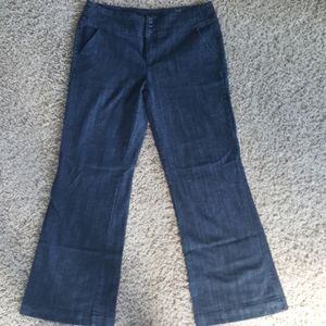 Maurices Denim Dress Pants